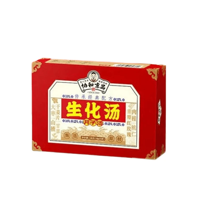 [중국에서 온 다이렉트 메일] Xiehe Jingpin Shenghua Soup(감금 수프) 배변 촉진 및 Lochia 감금 수프 낙태 산후 영양보충 기 및 혈액 보충 140g/box (1회 치료에 3박스 섭취 권장)