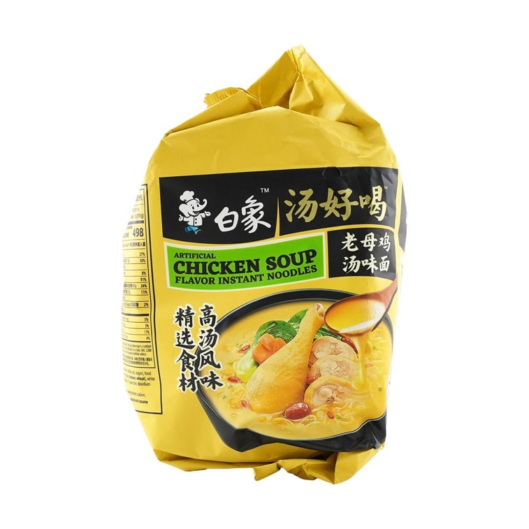 白象泡麵 湯好喝 老母雞湯口味 五連包【新舊包裝隨機出貨】 5
