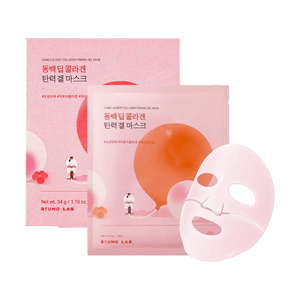 カメリア ディープコラーゲン ファーミングジェルマスクパック、4枚入り/箱 - ブライトニング＆アンチリンクル | 抗酸化 | 輝きを高める