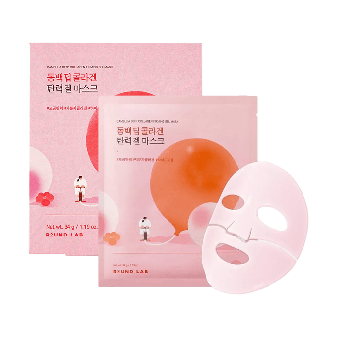 韩国ROUND LAB柔恩莱 山茶花深层胶原蛋白紧致凝胶面膜 4片/盒 抗皱透亮 改善肤质 弹润细腻毛孔 促生胶原蛋白 抗老抗氧 敏感肌可用