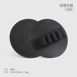 삼리 스크럽 샤워 용품 통증 없이 쉽게 때를 벗기는 원형 스크럽 타월 업그레이드된 5손가락 강화 디자인 동북 목욕탕 스타일 피부 손상 없음 검정색 1개입