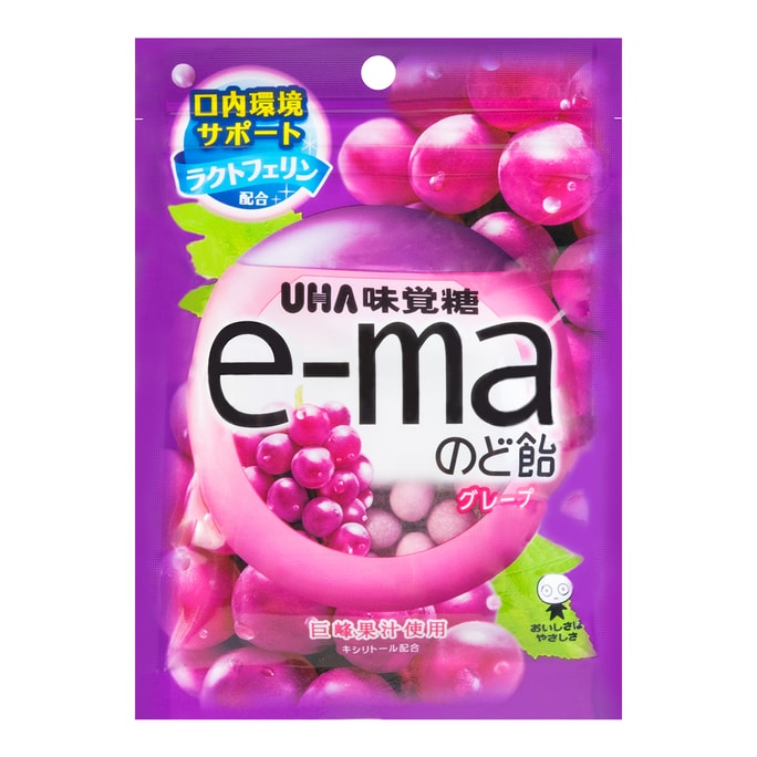 日本UHA悠哈 味觉糖 E-MA 葡萄味 50g【葡萄味超浓郁】