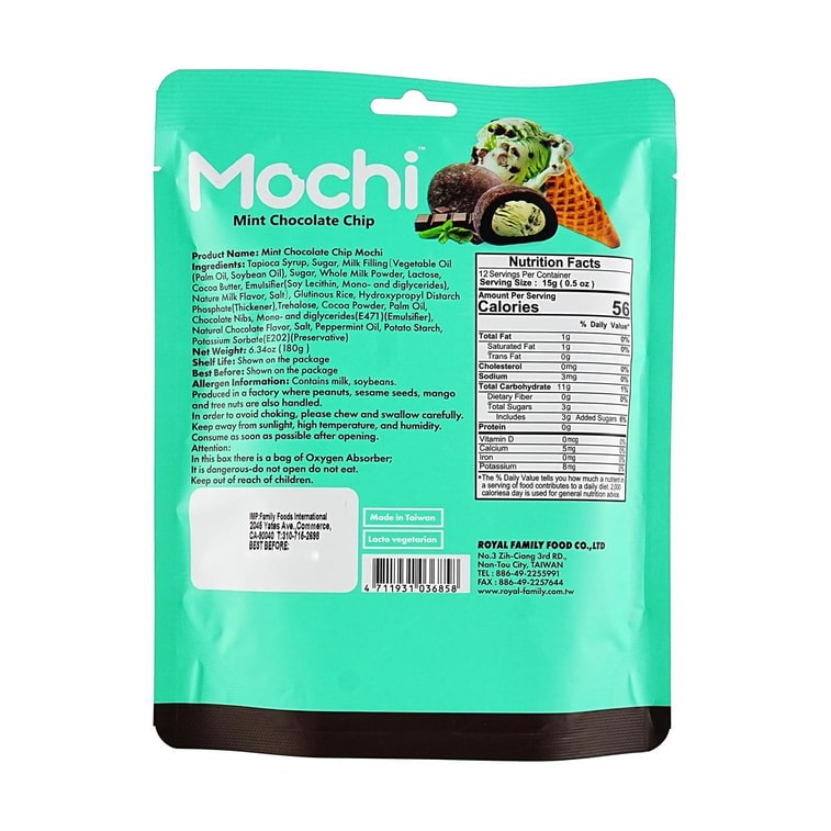 미니 초코칩 모찌, 6.35온스【유제품 및 채식 가능】 5