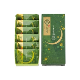 Iemon Matcha Flavor Milk Buns 6 Pieces