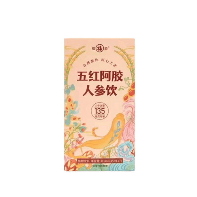 Ginseng Drink Red Bean And Five Red Drink Female Red Date And Chinese Wolfberry Ginseng 315ml/box