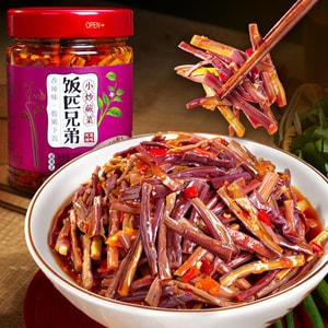 Fried Bracken,Soy-Pickled Vegetables, 8.4 oz