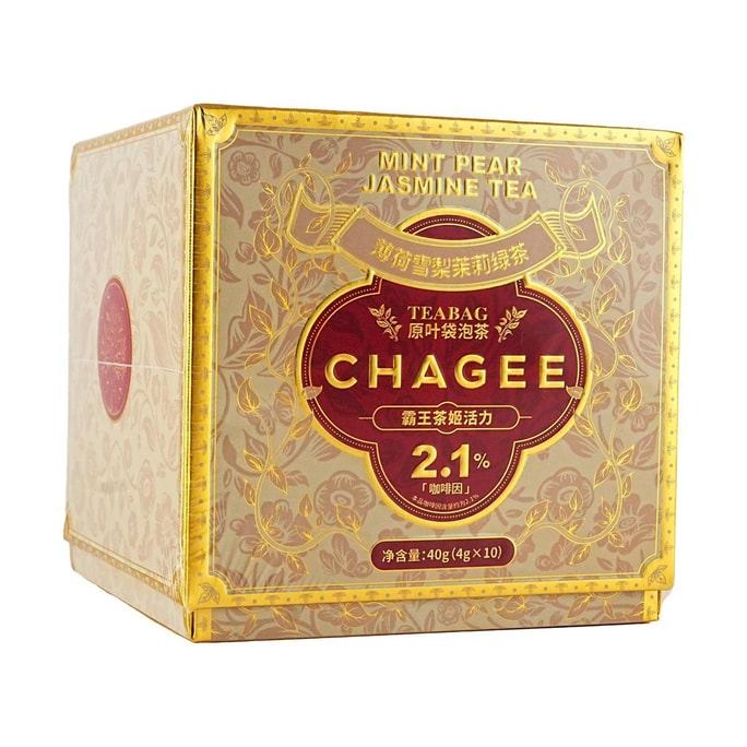 Mint Pear Jasmine Green Tea,Vitality Tea Bags, 10 bags 1.41 oz【 Yami Exclusive】