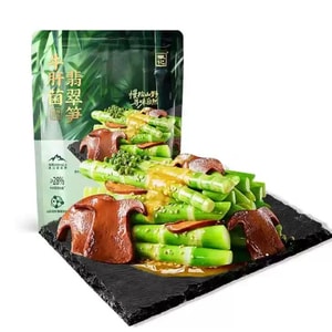 product 9