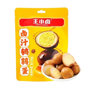 Braised Quail Eggs, Braised Flavor, 1.76 oz