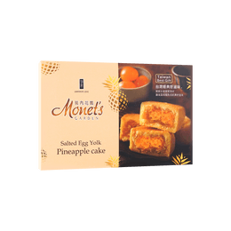 EMPEROR LOVE Monet's Garden Salted Egg Yolk Pineapple Cake - 8 Packs, 12.69oz