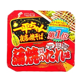 Ippei-chan Night Shop Yakisoba ,- Japanese Style Instant Stir-Fried Noodles ,Kabayaki Sauce Flavor, 4.73 oz