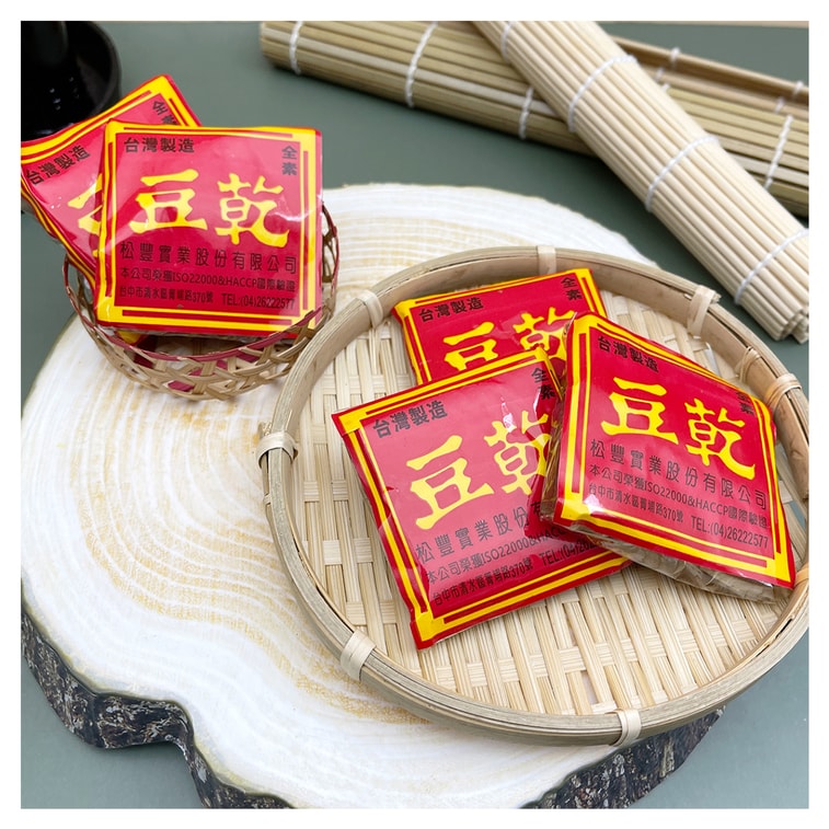 [台湾直邮]全家Family专区 太珍香豆干 175g 4