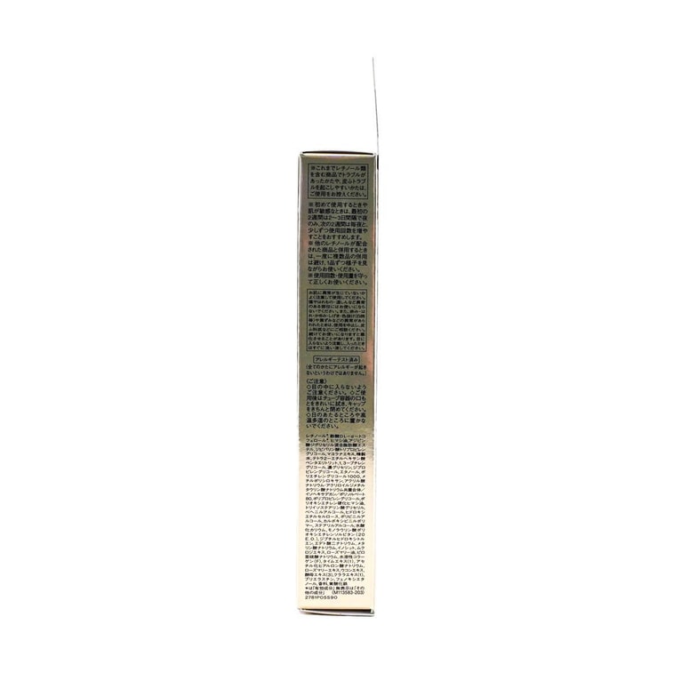 エリクシール スーペリア エンリッチド リンクルクリーム S、0.53オンス 8