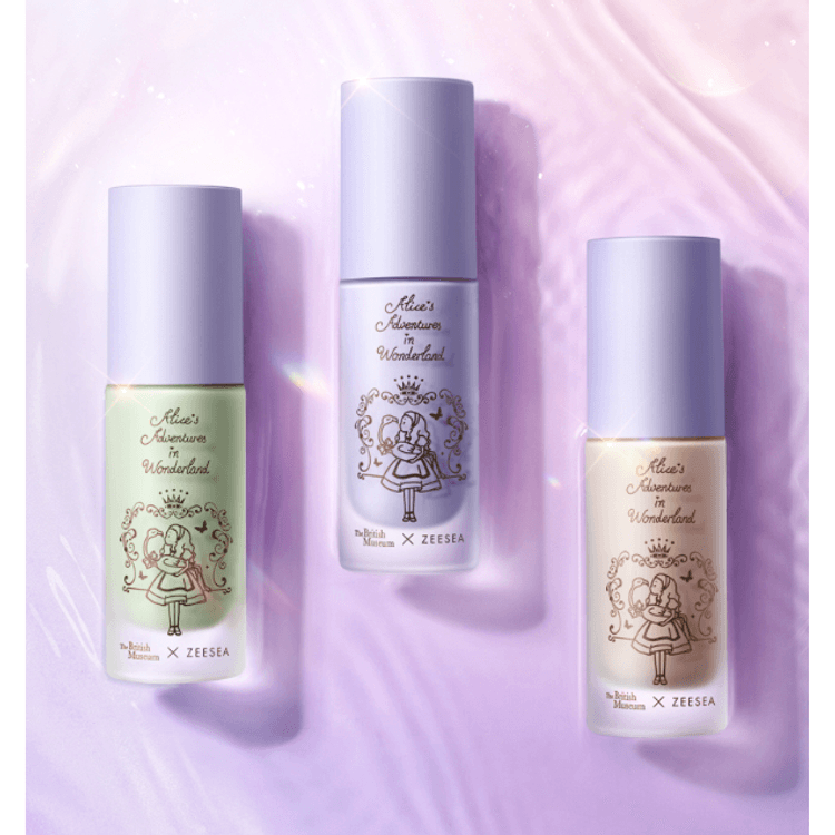 What Does Purple Makeup Primer Do Saubhaya Makeup