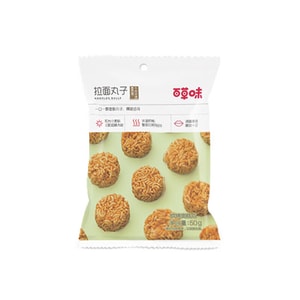 【中国直邮】 百草味 拉面丸子 50g *1袋 墨西哥牛肉味 小零食 膨化 解馋 怀旧