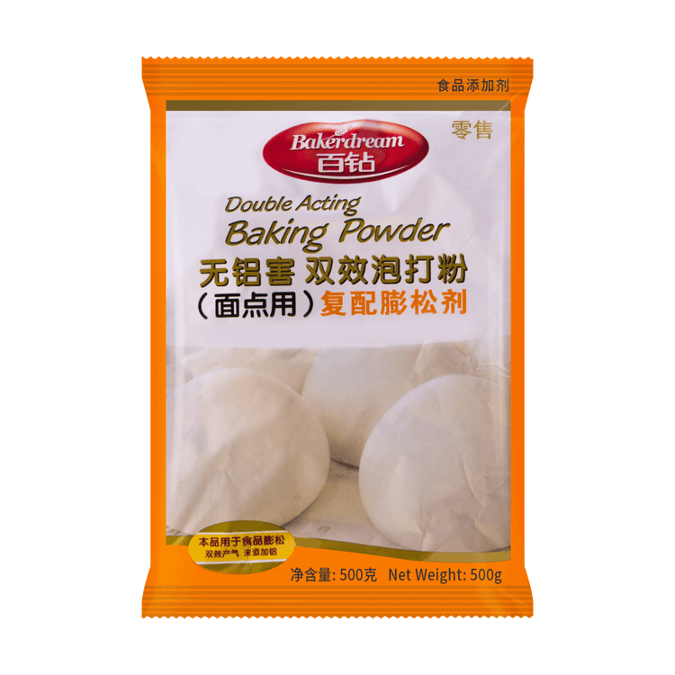 安琪百钻双效泡打粉面点用膨松剂500g - 亚米