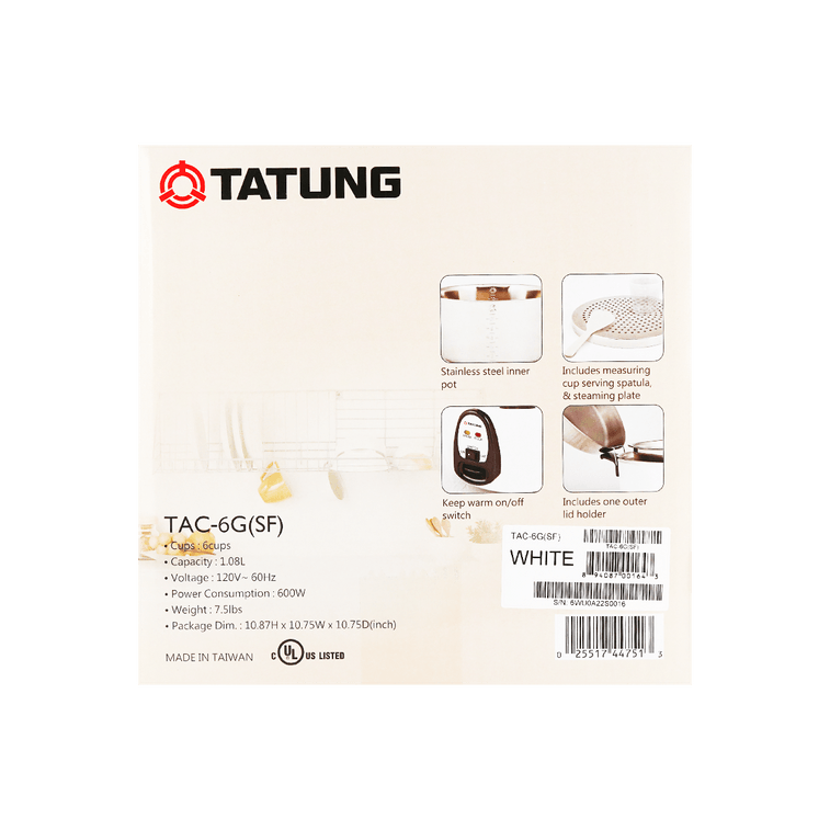 ステンレススチール製のパールホワイトの多機能電気炊飯器、蒸し、調理、 9