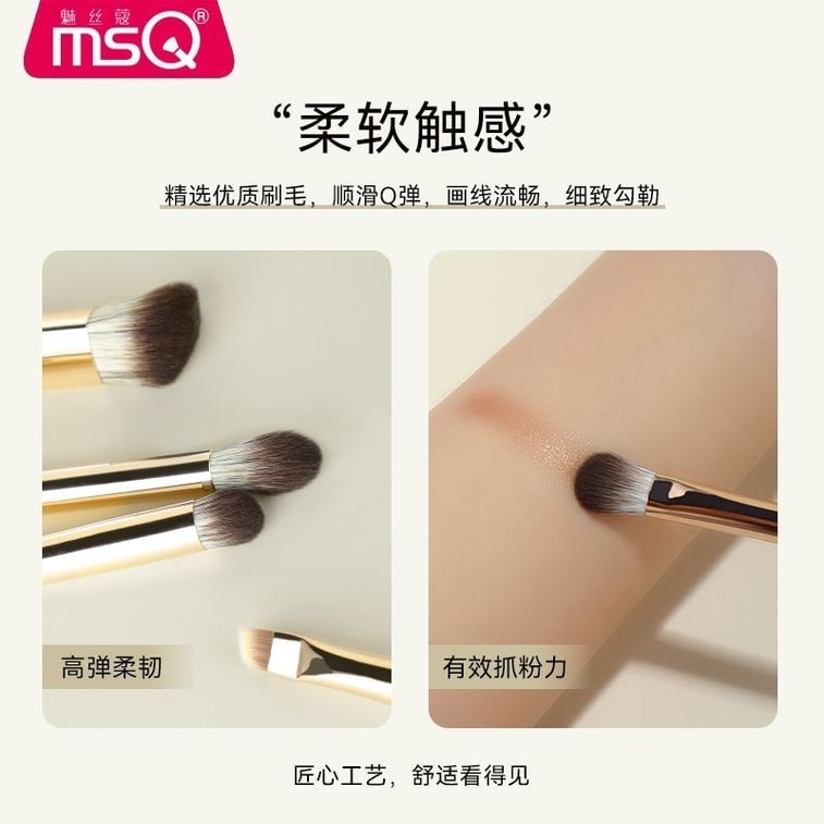 中国直送】Meisico 8ピース両端メイクブラシセット - 初心者向けソフト 中国直送】Meisico 8ピース両端メイクブラシセット - 初心者向けソフト