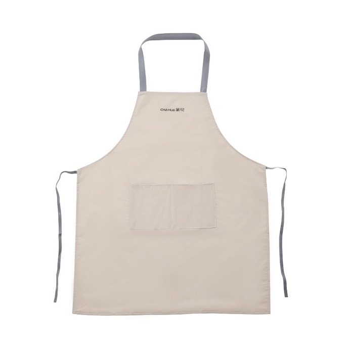 Kitchen Apron 1 Piece, Simple Style for Kitchen Cleaning Use, Waterproof For Cooking FBYQC