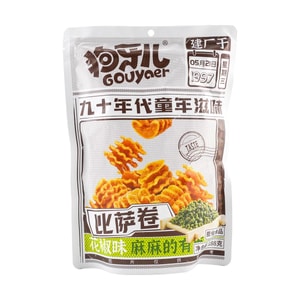 狗牙儿 比萨卷 爽麻花椒味 188g【童年怀旧零食】