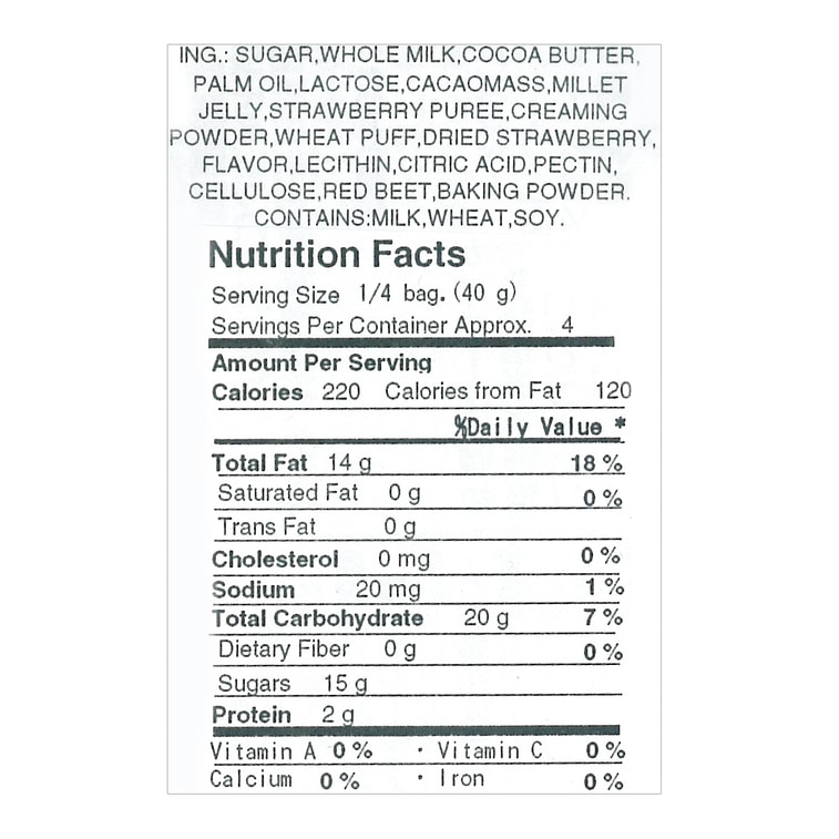 Tsubuyori Strawberry Chocolate 160g 7