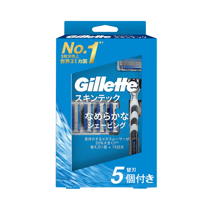 GILLETTE 吉列 SkinTech4 剃须刀(含刀架)1个本体+5个替换刀片
