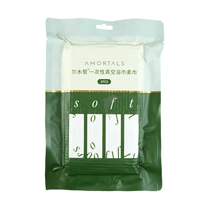 Serviette de bain sous vide jetable 1 pièce Douce et épaisse pour le voyage