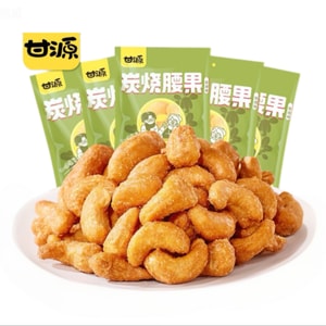 Charcoal Roasted Cashews Crispy Nuts Roasted Nuts Individually Packaged Snack 100g*1 Bag (5 Packs)