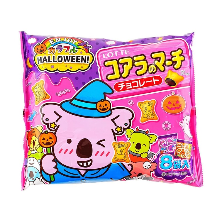 ハロウィンバージョン コアラチョコレートクッキー 8個入り 3.39オンス 3