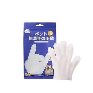 【中国直邮】 嬉皮狗 宠物免洗手套湿巾清洁干洗洗澡神器除臭纸巾橄榄精华共8片*1袋