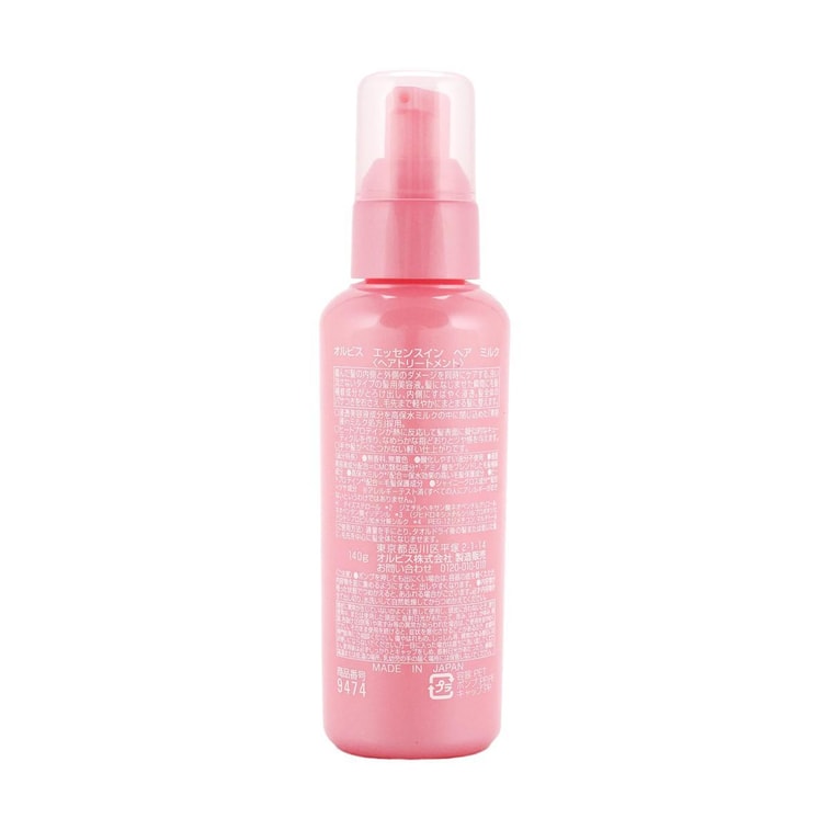 Essence In Hair Milk, Non-Rinse Treatment Serum, 4.9 oz 3