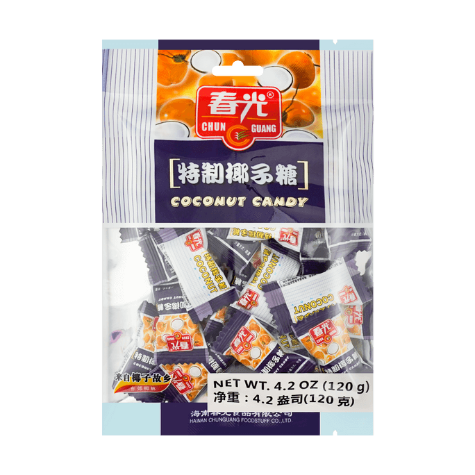 【海南特產】春光 特製椰子糖 硬糖 120g【甜而不膩】