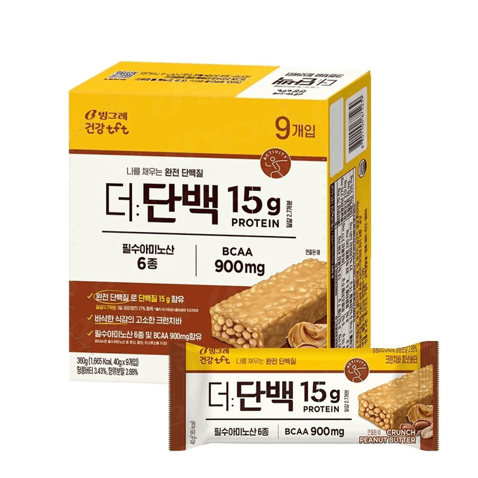 【Expédition directe de Corée】 Corée BINGGRAE Bâtonnets croustillants riches en protéines #Beurre de cacahuète * 4 sachets/17g