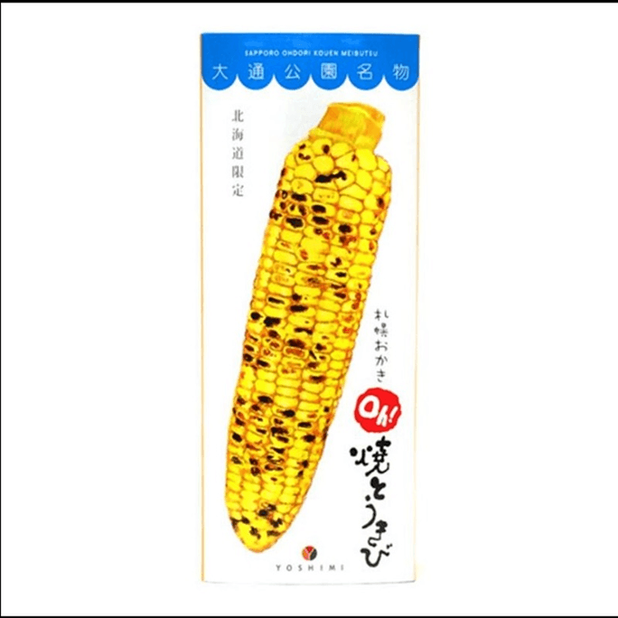 Sapporo Rice Crackers Oh! Grilled Corn Flavor 6 Packs