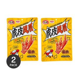 Chinese Brined Chicken Feet Five Spices Flavor 4.94 oz*2【2 Packs】