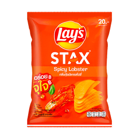 Spicy Lobster Potato Chips, 44g
