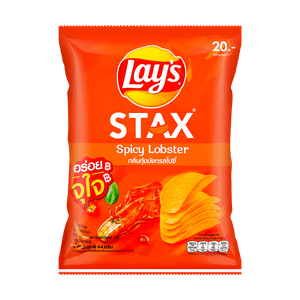 Spicy Lobster Potato Chips, 44g
