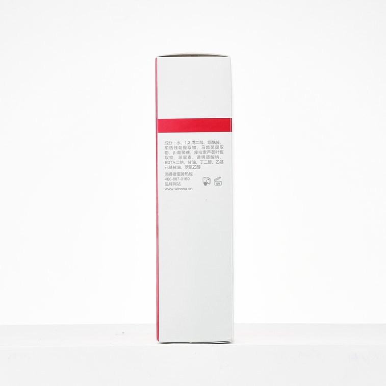  Acne Free Lotion 120ml Sensitive Skin Hydration Moisturizing Oil Control And Hydration 3