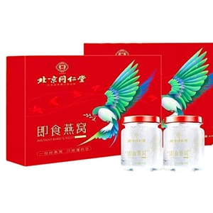 北京同仁堂燕巣ギフトボックス 70ML*6本 420g [イーグル] 妊婦の滋養、秋冬、気血の滋養、氷砂糖燕巣ドリンク、皇室級の滋養、女神の滋養サプリメント、クリスマス、旧正月の滋養ギフト、滋養と健康維持、気血の補充、乾燥燕巣の浸漬と煮込み、新年のお茶菓子と飲み物
