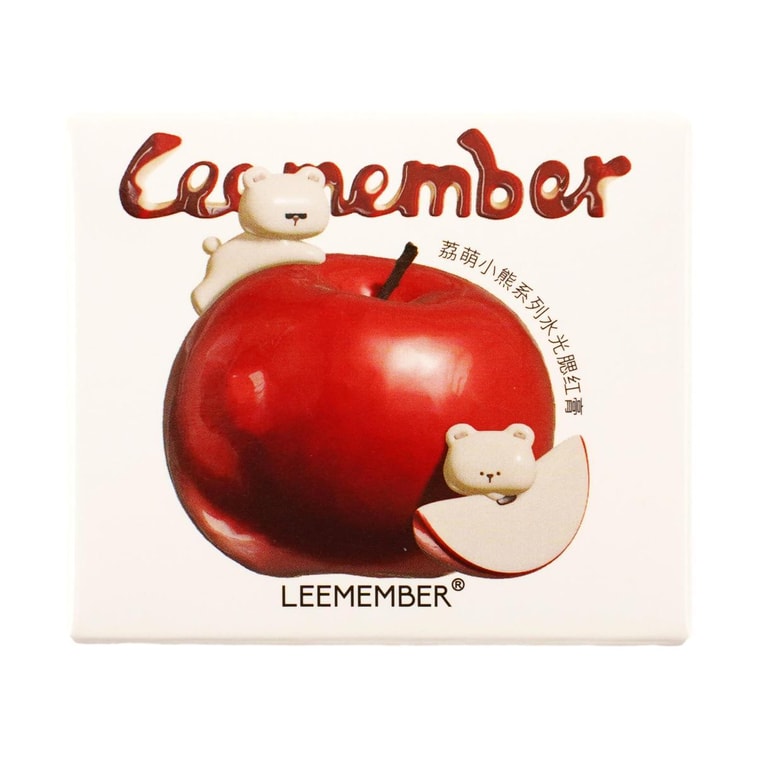 LEEMEMBER荔萌 小熊苹果系列 水光腮红膏多用膏 高光修容脸部提亮 清透好气色  #LG08 红富士 雪精灵【超正苹果红润】 9