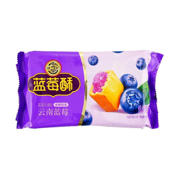 徐福記 水果包餡酥 藍莓酥 184g 3