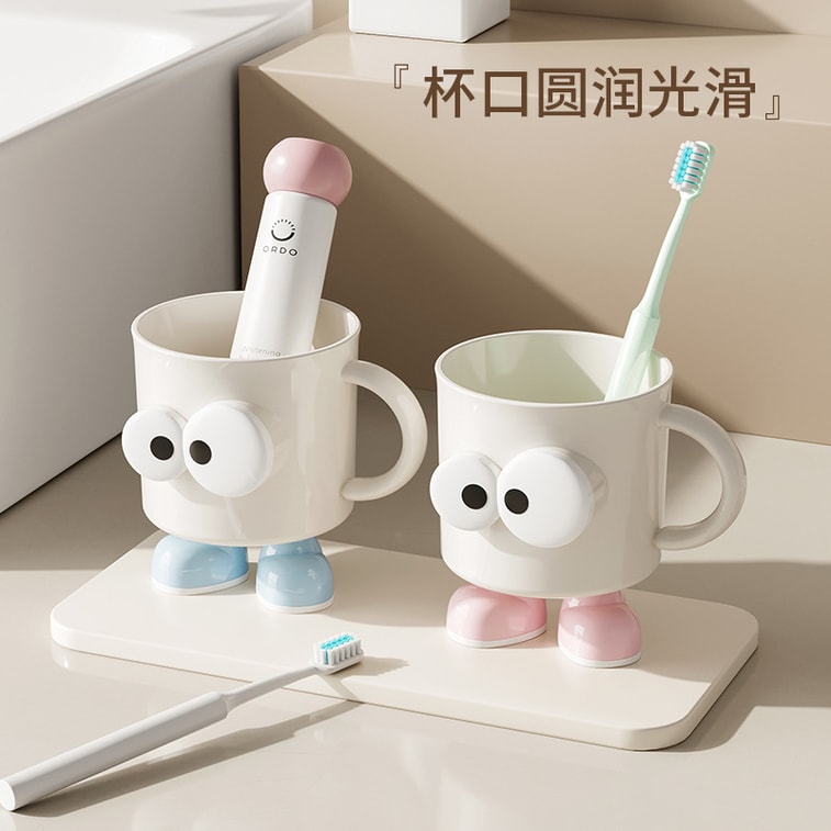 bdo 儿童牙杯 大眼高脚款白粉/个 洗漱杯 漱口杯 可爱高颜值 3