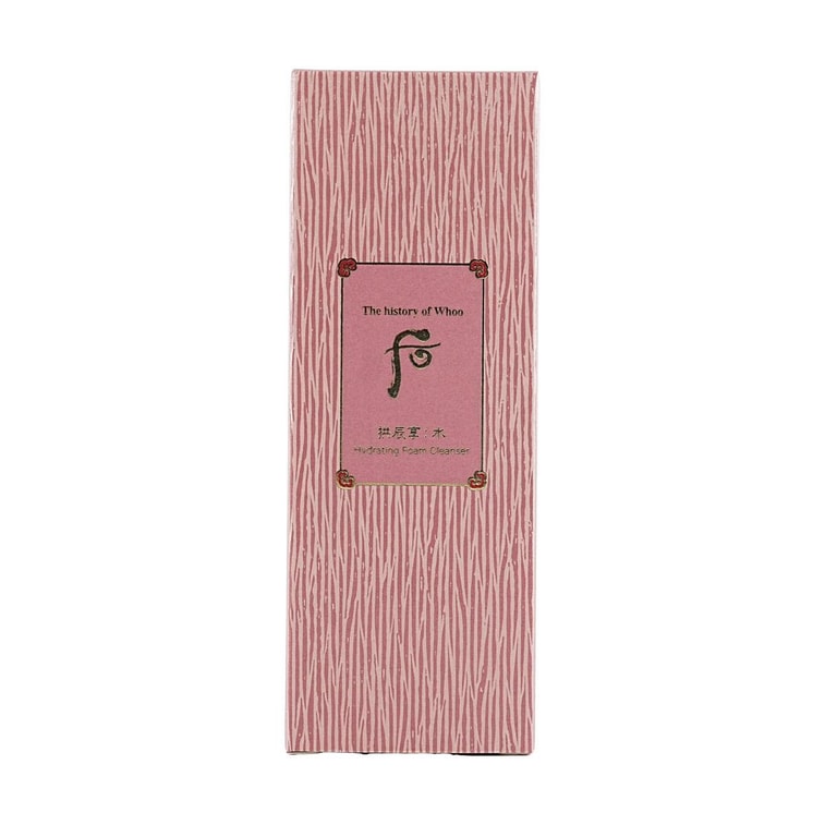 Nettoyant Moussant Hydratant Gongjinhyang:soo, 6 fl oz 4