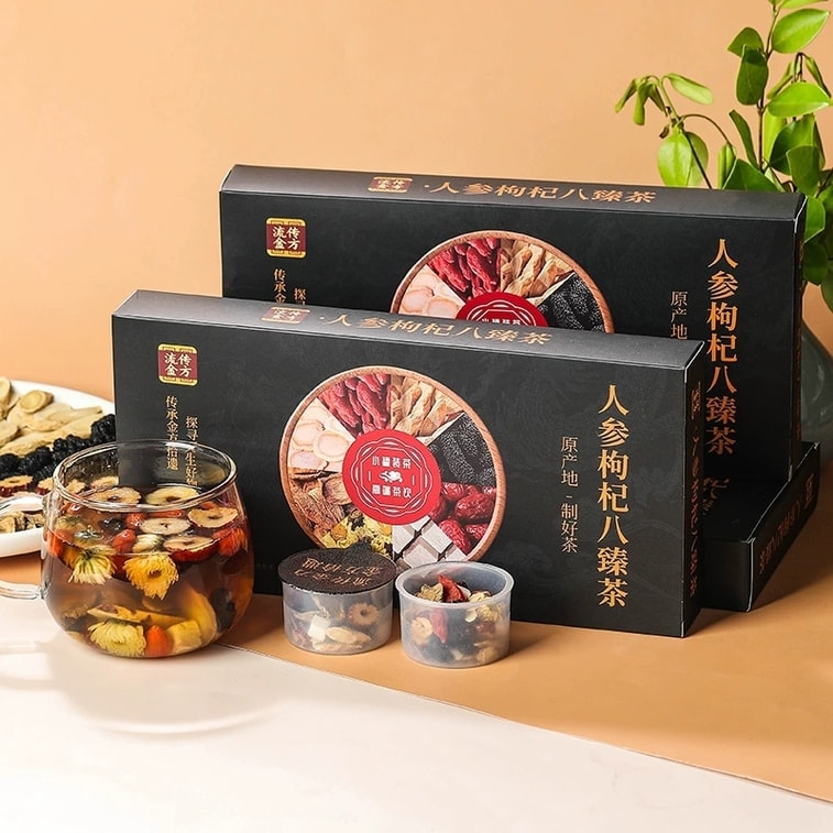 Ginseng, Goji Berry and Eight-Ingredient Tea - Ginseng, Goji Berry and Blackberry Eight-Ingredient Tea - Nourishing and Health-Preserving Small Canister Tea Drink - 100g per box 3