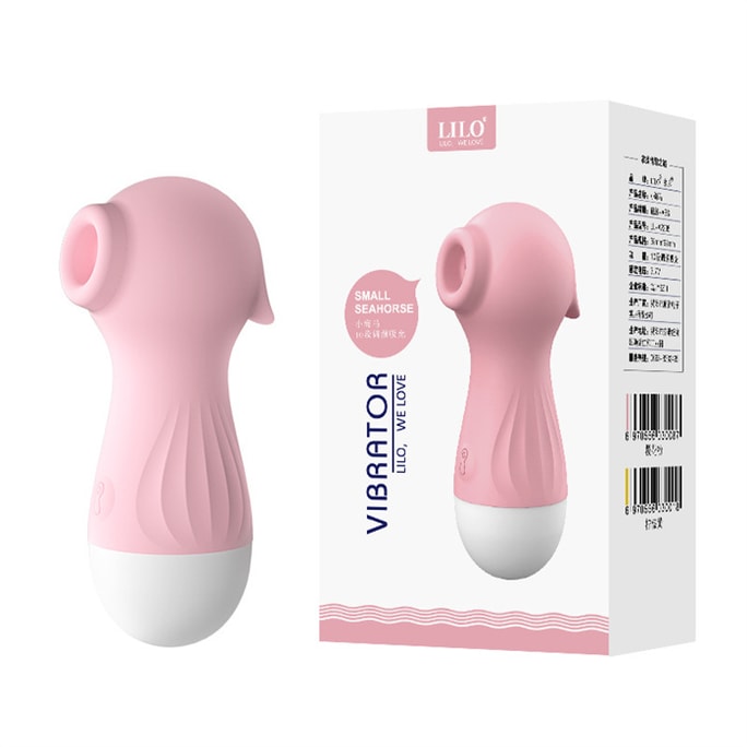 【中國直郵】來樂 粉紅小海馬吸吮秒潮震動棒女用私處自慰成人情趣性用品