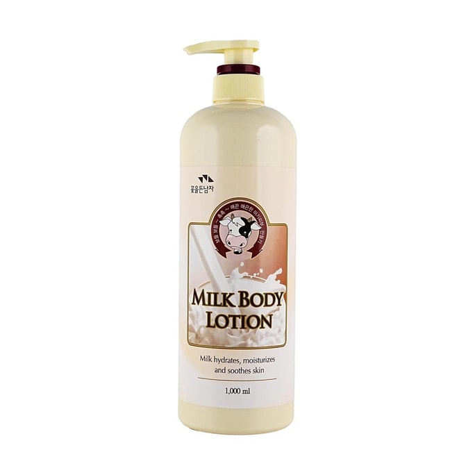 Milk Body Lotion 1000ml