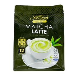 Matcha Latte 300g