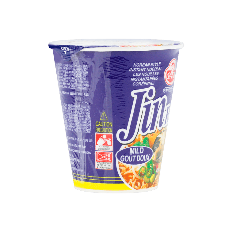 Jin Ramen- Korean Style Instant Cup Noodles , Mild Flavor , 2.29 oz 【BTS Jin】【ARMY】 8