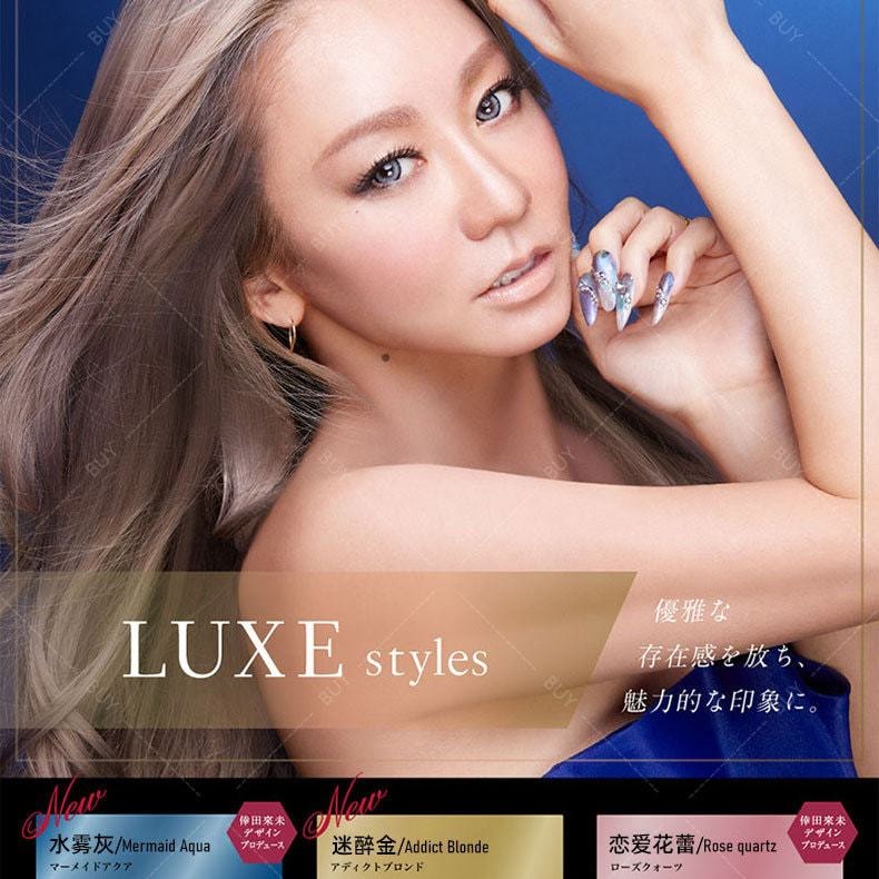 【日本美瞳/日本直郵】 loveil 日拋美瞳 Mermaid Aqua 水霧灰「灰色系」10片裝 度數 700(7.00) 預定3-5天 DIA:14.4mm | BC:8.5mm