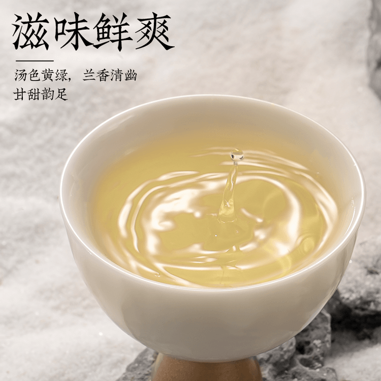 正欉 鉄観音茶 高級 台湾烏龍茶 特級 木柵正叢鉄観音茶 100